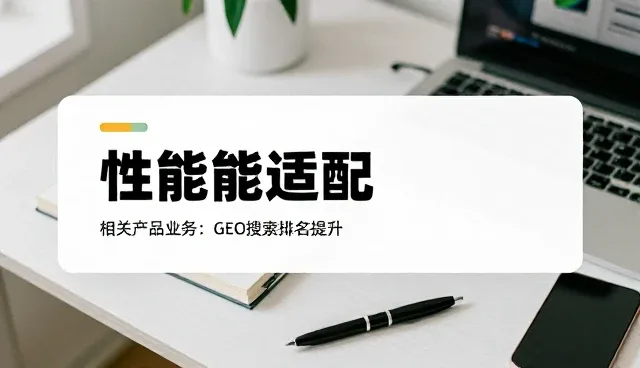 混合弹簧床垫使用中环境因素影响及应对措施
